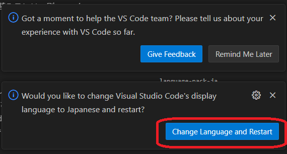 日本語に変更して再起動